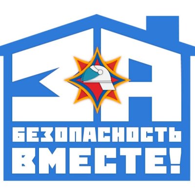 изображение_viber_2026-03-06_16-07-59-451